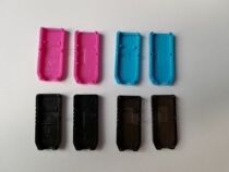 Download cable shell Step-up cable shell USB module shell