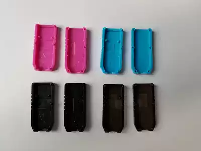 Download line Shell boost line Shell USB module shell