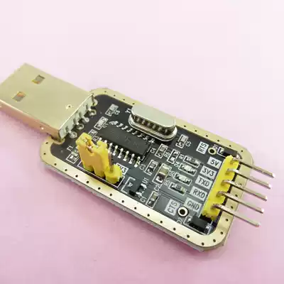 Nouveau Riche gold CH340G RS232L USB to TTL module to serial port nine upgrade small board