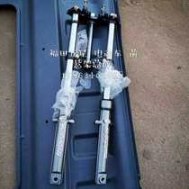 Foton five-star electric tricycle shock absorber arm shock the whole car