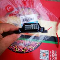 Futian Five Star Tricycle Accessories ECU Ignitor