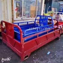 Foton five-star tricycle electric car 1 35m X2 5m cargo box 1 35x2m cargo box