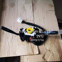 Futian five-star tricycle road bicycle three-wheel combination switch