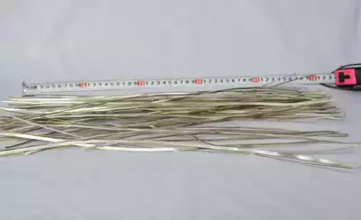 White copper brass stranded saddle supplies 1 thin root 7 yuan
