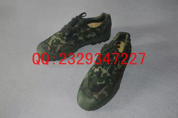 Bottes militaires - Ref 1399677 Image 10