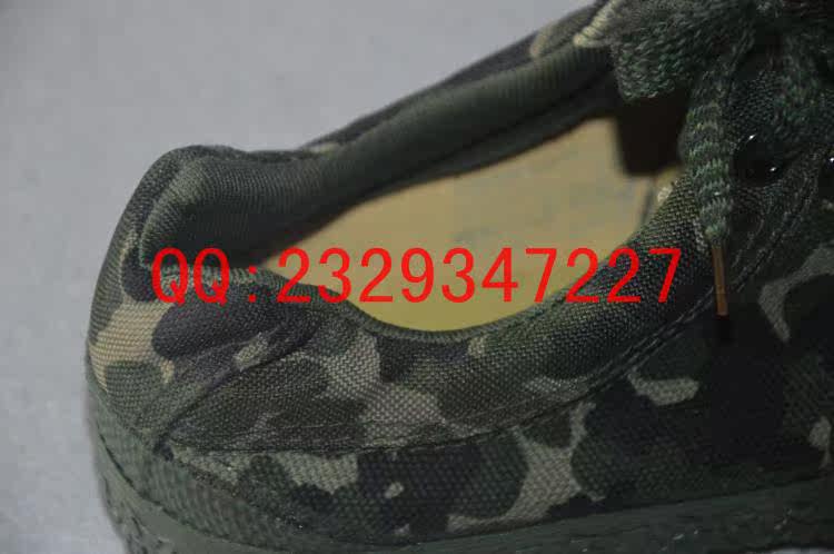 Bottes militaires - Ref 1399677 Image 7