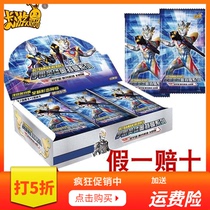 Altman Card Collector Book Childrens Toys SSR Gold Card Monster Game Card Full Star Card Tour Genuine