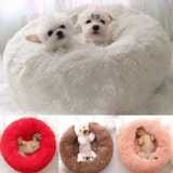 Зимнее теплое фото, хорошее -сетка сетка красная собака гнездо белый снежный снежный глубокий сон кошачий гнезд осенний зимний коврик для собак в гнездо