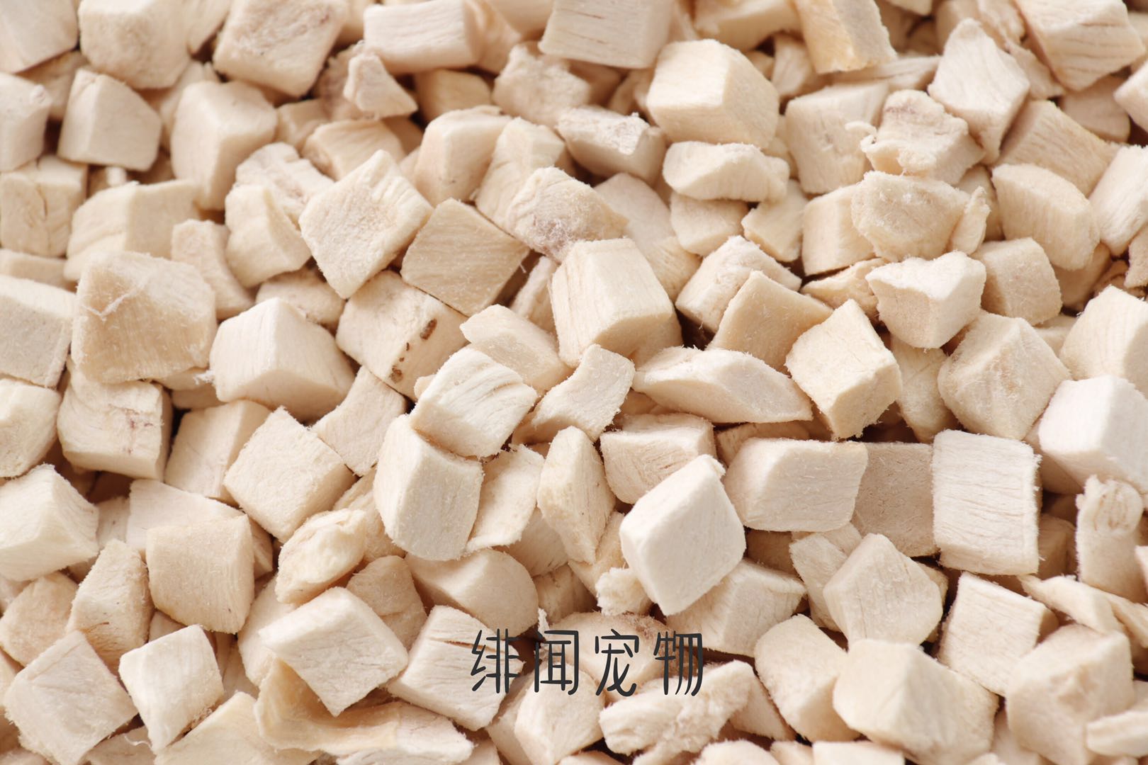 800g đông lạnh quá khổ và giá cả phải chăng! Ăn mát! Chất lượng xuất khẩu thịt chó nguyên chất đông lạnh đồ ăn khô cắt thành miếng - Đồ ăn vặt cho chó thức an cho chó bao 50kg