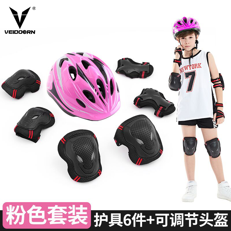 Wheel slip protective cover sets Children's helmet Skate Skates Kneecap Skateboard Skate Bike Balance Car Anti-Fall Sports Safety Helmet