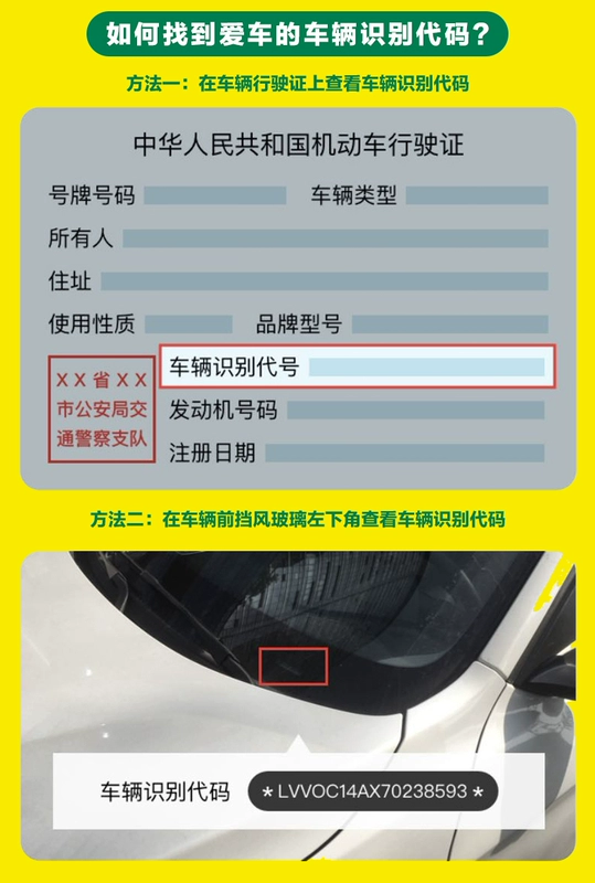 Bộ lọc lưới thương hiệu Man W610/3 phần tử lọc lưới dầu phù hợp cho Honda Siwei, Kia Jiahua, BYD F6, Haval H6 bầu lọc dầu