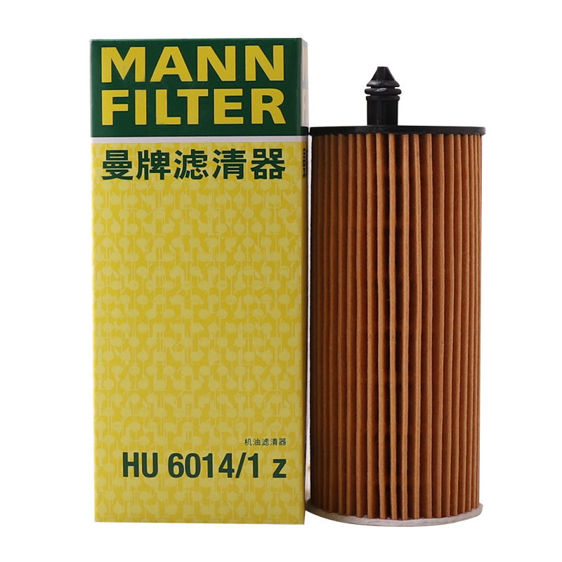 曼牌HU6014/1Z机油格滤芯适用进口宝马1系2系3系4系5系6系7系 Изображение 1