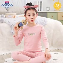 Ampel Childrens Autumn Winter Underwear Suit Thermal Cotton Inside Wear Girl Autumn Clothes Autumn Pants Pure Cotton Baby Warm Pyjamas