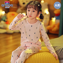 Childrens autumn clothes autumn pants bottoming cotton thermal underwear set baby boy home clothes autumn and winter girls  pajamas