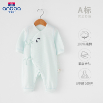 Amber baby jumpsuit spring and autumn cotton newborn clothes ha clothes climbing clothes newborn baby monk clothes autumn clothes