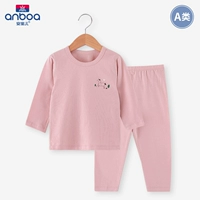 Троян Сюанле