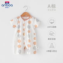 Amber baby jumpsuit summer cotton thin clothing 3-24 months ha yi male and female baby spring climbing crawling suit