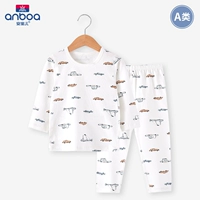 Автомобильная мобилизация белая