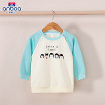 Ampel baby clothes children baby girl baby girl blouses undershirt boy long sleeve T-shirt spring clothing spring fall