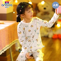 Улыбка девочка-желтая