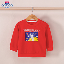 Ampel Girl Girl Long Sleeve T-Shirt Spring Autumn Clothing New Children Scapegoer Clothing Boy CUHK Child Blouse Tide