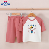 Ampel Children Sleepwear Kit Pure Cotton Boy Girl 70% Sleeve Home Conserved Middle Sleeve Summer Baby Home Thin