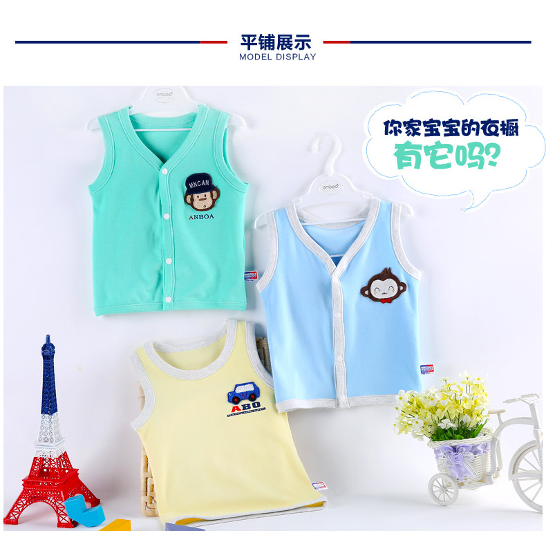 Gilet garcon ANBOA - Ref 2067035 Image 18