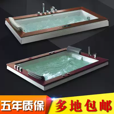 Double embedded bathtub Household large space surfing massage acrylic constant temperature heating courtyard bath 1 meter 8