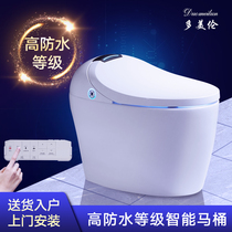 German household smart toilet One-piece full self-electric tankless cleaning deodorant waterproof induction toilet