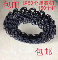 36 38 wire diameter domestically imported snake-shaped sofa tension spring car spring buckle snake-shaped coil spring sofa coil spring