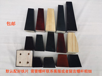 Sofa wooden legsSolid wood sofa legsWooden legsFurniture accessoriesSofa legsAccessoriesCabinet legsSofa legsStraight inclined sofa legs
