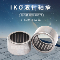 IKO Import Rolling Pin Bearings NK Inner Diameter 15mm 15mm 16 16 18 18 19 20 21 22 22 24 25 25 26 28
