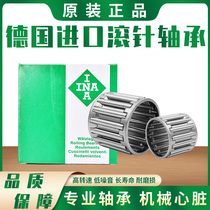 Import INA SKF high-speed rolling pin bearing K 35X45X20 35X45X30 35X45X30 38X43X17 38X43X17