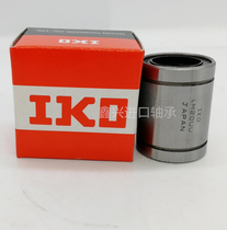 IKO Imports Straight bearings LM4 5 6 8 10 12 12 16 16 20 25 30 35 35 50 40 60UU