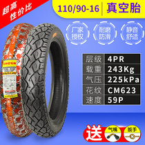 New Tires Motorcycle Tires Vacuum Tires 2 50 2 75 3 00 3 25 3 50-16 17 18