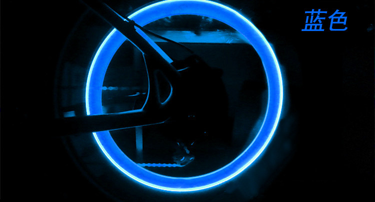 Lumière vélo - Ref 2398355 Image 18