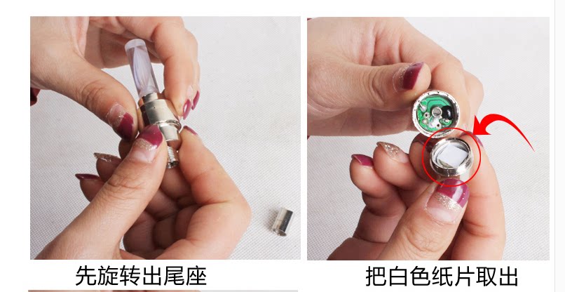 Lumière vélo - Ref 2398355 Image 22