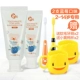 [2 Зубная паста вкуса черники] Зубная щетка*2+зубная чашка*2
