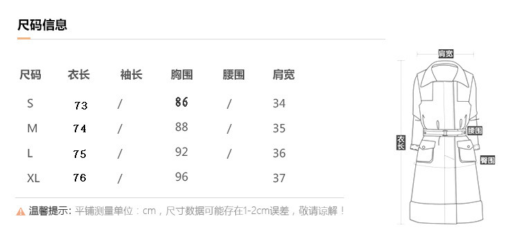 Manteau de fourrure femme - Ref 3174572 Image 30