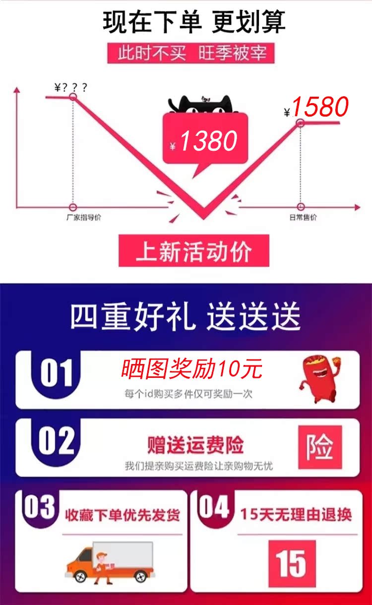 Manteau de fourrure femme - Ref 3174572 Image 18