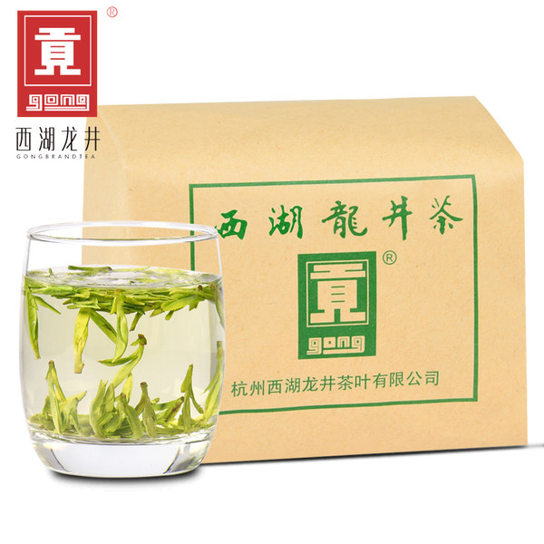 2017新茶 贡牌 西湖龙井 AAA特级明前 250g 聚划算+优惠券折后¥830包邮(¥880-50) 2017新茶 贡牌 西湖龙井 AAA特级明前 250g 聚划算+优惠券折后¥830包邮(¥880-50)