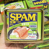 Sam Spam Rod Lunch Canned Cured Sandwich Special Classic Check-in-the-food Korean Hotpot