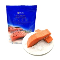 Sam Japanese Salmon Middle Stick Sushi Cuisine Frozen Vacuum Seafood Seafood Shanghai