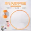 Jianle demeanor: La circle Kindergarten children primary school students Adult women fitness thin waist belly light