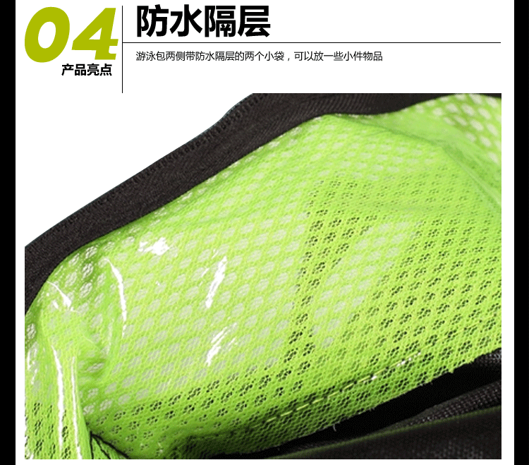 Sac de sport - Ref 16717 Image 15