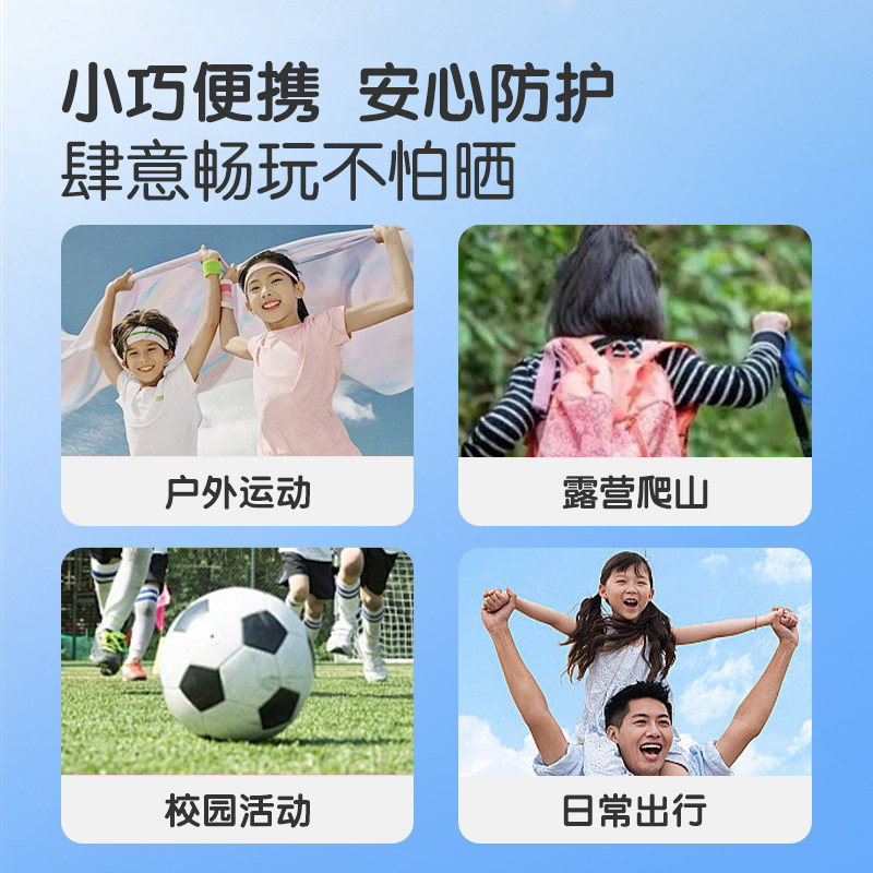 Frog Prince Children's Sunscreen Little Milk Cake Pure Physical Sunscreen Anti-Uv Baby Special Sunscreen Lotion