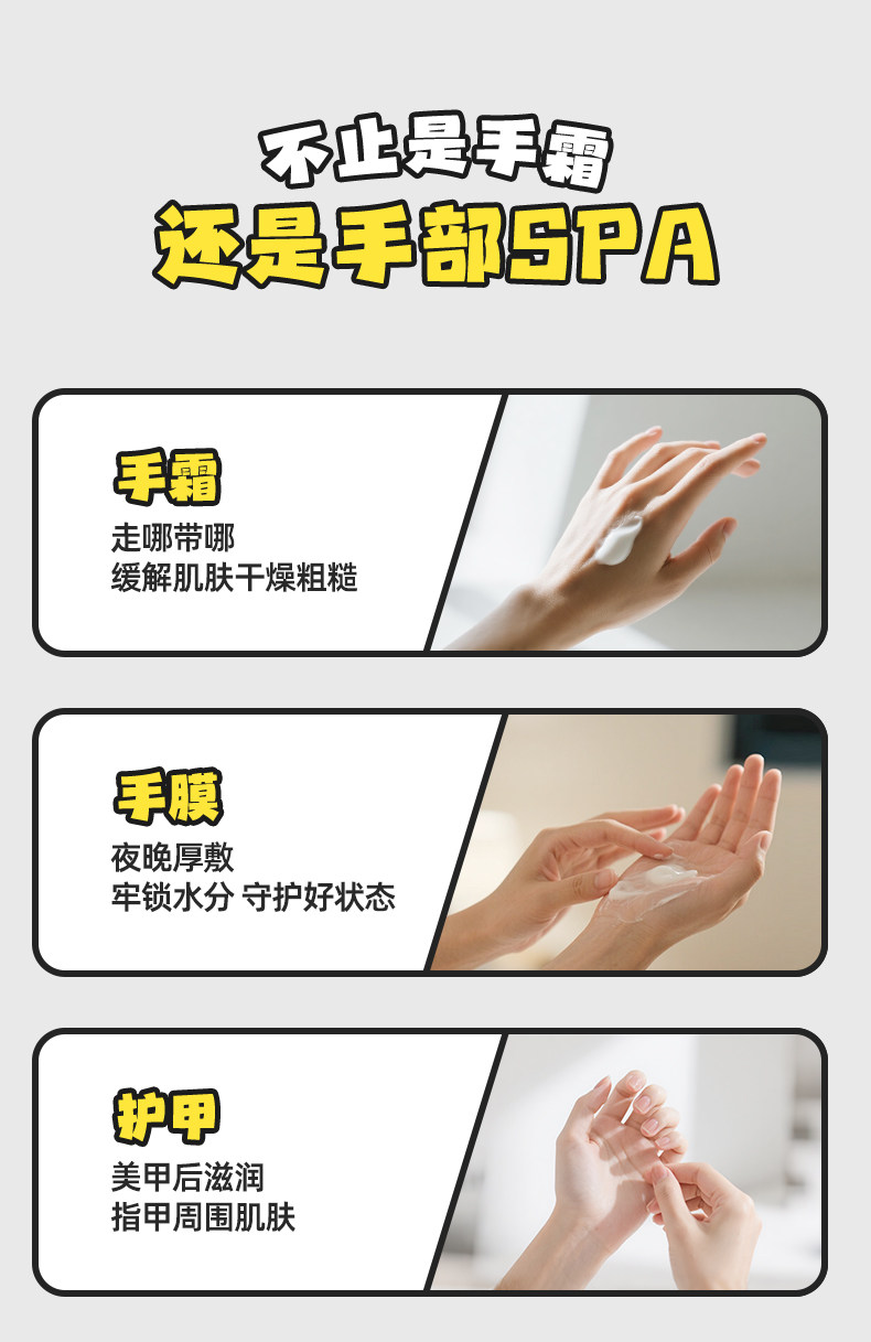 крем для рук linefriends联名无由护手霜山茶油保湿补水滋润便携礼物伴手礼 Frogprince