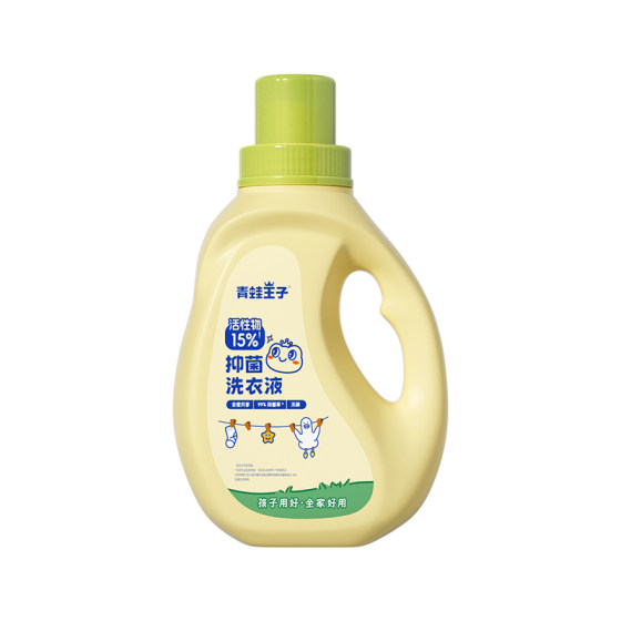 Frog Prince Baby Laundry Detergent Baby Special Newborn Toddler Enzyme Antibacterial Children's Laundry Detergent Universal for Adults