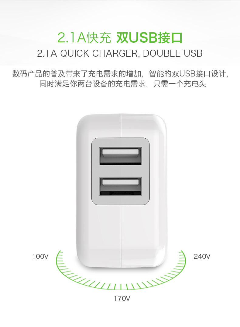 chargeur JOYROOM pour téléphones APPLE APPLE IPHONE6 - Ref 1298255 Image 9