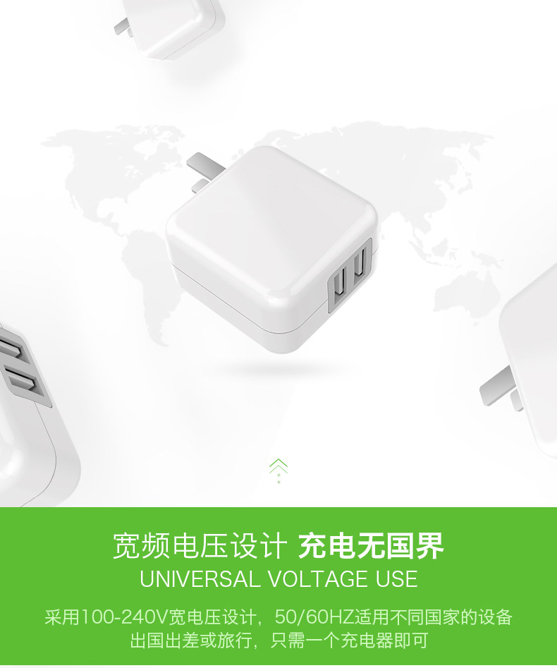 chargeur JOYROOM pour téléphones APPLE APPLE IPHONE6 - Ref 1298255 Image 11